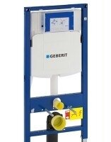 Geberit built-in toilet Systemfix suspension system UP320